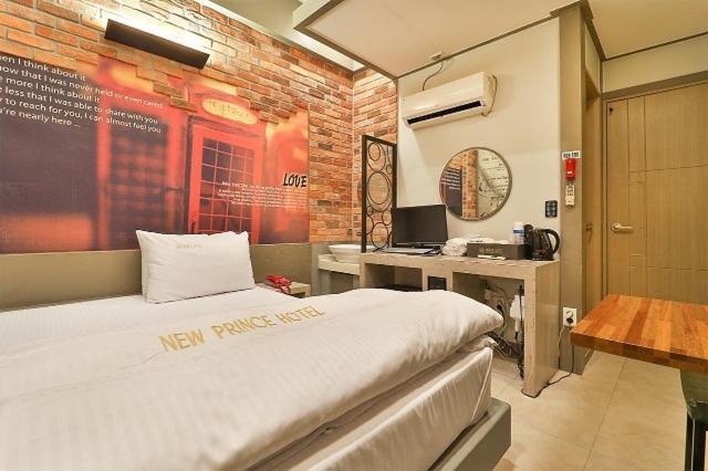 Daegu Daemyeong-Dong New Prince Hotel ห้อง รูปภาพ