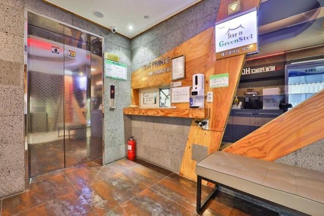 Daegu Daemyeong-Dong New Prince Hotel ภายนอก รูปภาพ