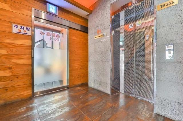 Daegu Daemyeong-Dong New Prince Hotel ภายนอก รูปภาพ
