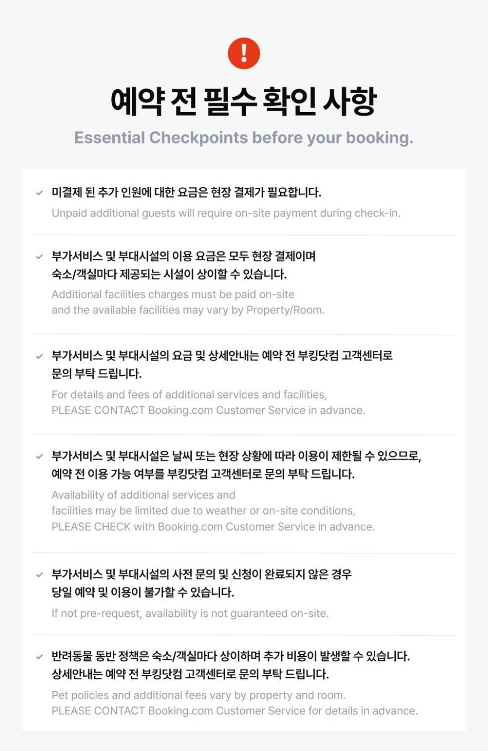 Daegu Daemyeong-Dong New Prince Hotel ภายนอก รูปภาพ
